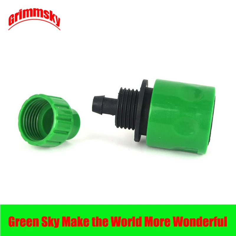 

8*12mm usage OD3/8'' water pipe connector
