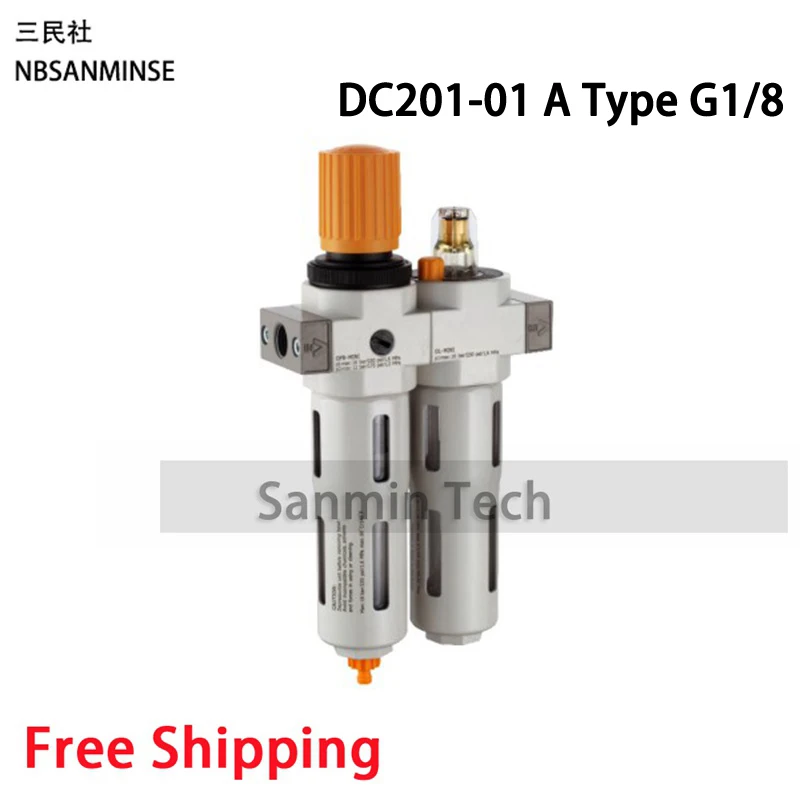 DC201-01 A Type G1-8 NBSANMINSE DC201 M5 1/8 1/4 3/8 1/2 3/4 1 воздушный компрессор смазочное масло вода воздушный фильтр сепаратора регулирующий клапан - Цвет: DC201-01 A Type G1-8