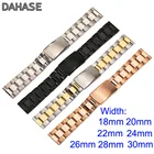 Ремешок для наручных часов DAHASE OL3Z, классический однотонный металлический браслет из нержавеющей стали, 18 мм 20 мм 22 мм 24 мм 26 мм 28 мм 30 мм