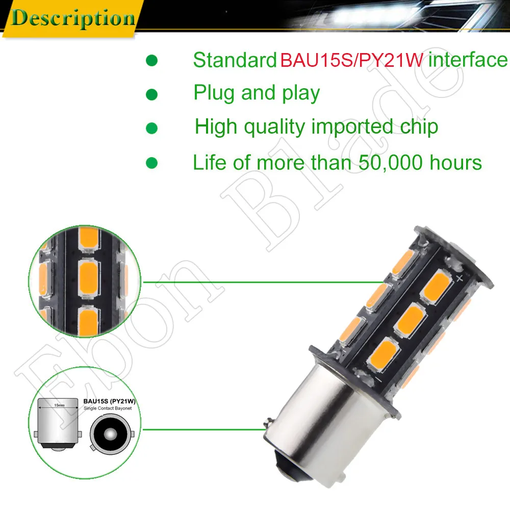 2 х Bau15s автомобильный светильник s Светодиодные лампы 5630 18SMD авто 1156 PY21W 7507