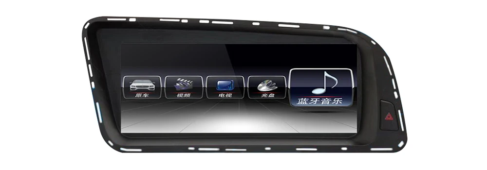 Android автомобильный мультимедийный плеер навигация для Audi Q5 8R 2008~ MMI Navi gps BT поддержка 4G 3g WiFi радио стерео HD экран карта