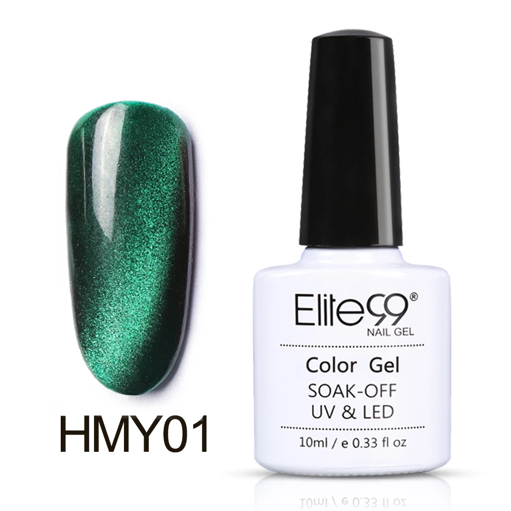 HMY01 Elite99 широкая линия Гель-лак «кошачий глаз» Soak off Base Top Гель-лак для использования с магнитом лак кошачий глаз дизайн ногтей маникюр гель лак - Цвет: HMY01