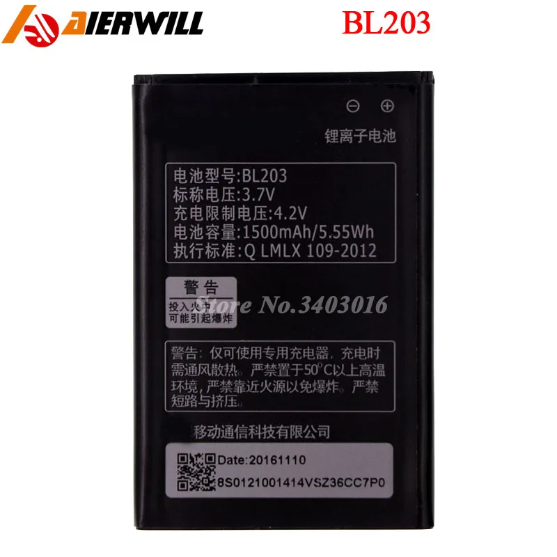 Аккумулятор BL203 для Lenovo A66 A278T A365E A308T A369 A318T A385E аккумулятор 1500 мАч|bl203 battery for lenovo|battery