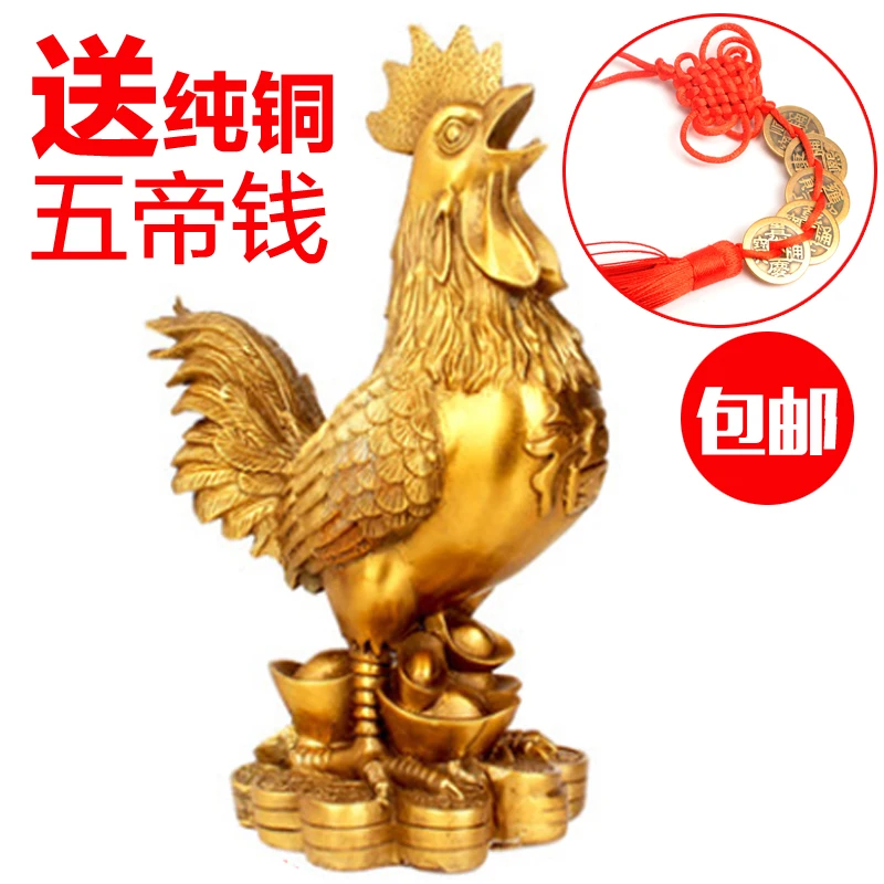 Медные украшения ремесла с Золотой Петух Курица анти вырезать персик медь петух