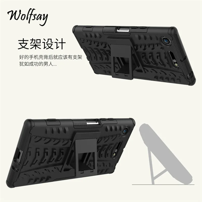 Wolfsay For Cover Sony Xperia XZ1 Case Tough Impact Funda Phone G8341 Rubber Coque |