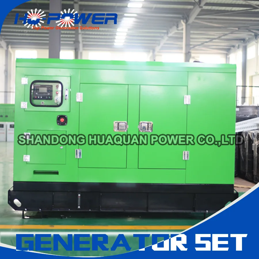 75kw generator only soundproof optional choice | Обустройство дома