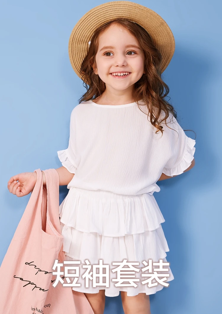 Mini Balabala/комплект одежды из 2 предметов для девочек, мягкая хлопковая блузка с короткими рукавами и оборками топ+ юбка с оборками, комплект детской одежды