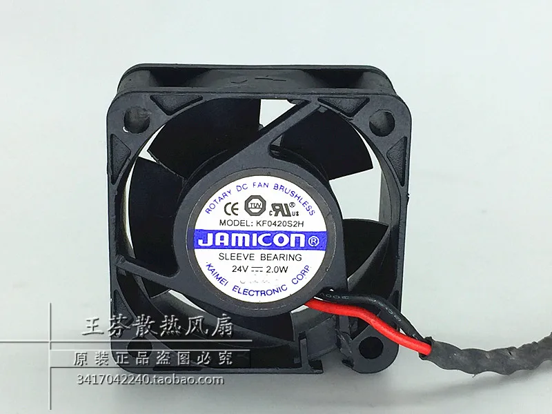 Jamicon KF0420S2H DC 24V 2 0 W 40x40x20 мм провод Сервер вентилятор охлаждения|Кулеры и системы
