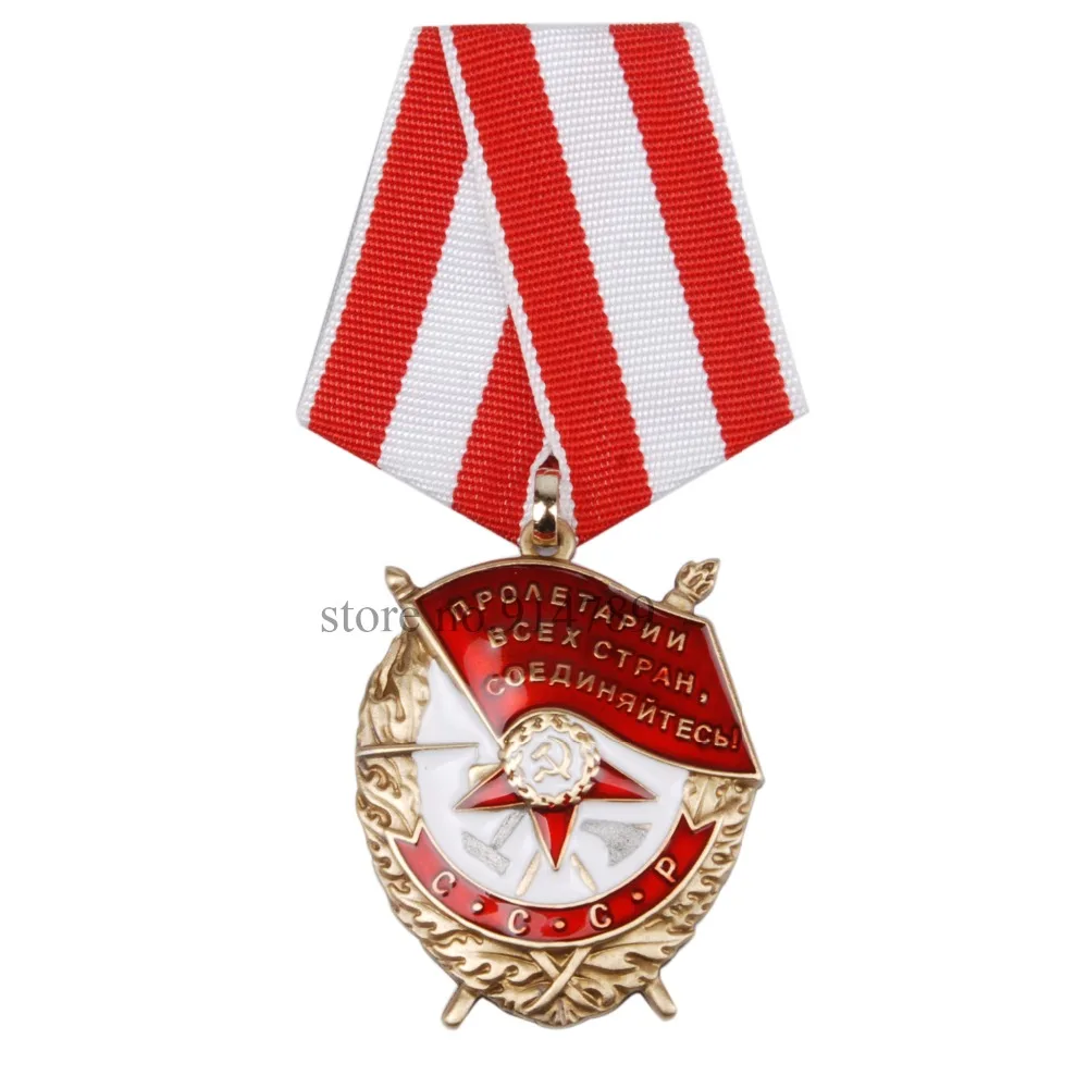 Российский русский СССР заказ Красного баннера медаль 36318|medal military|banner vinylmedal chinese |