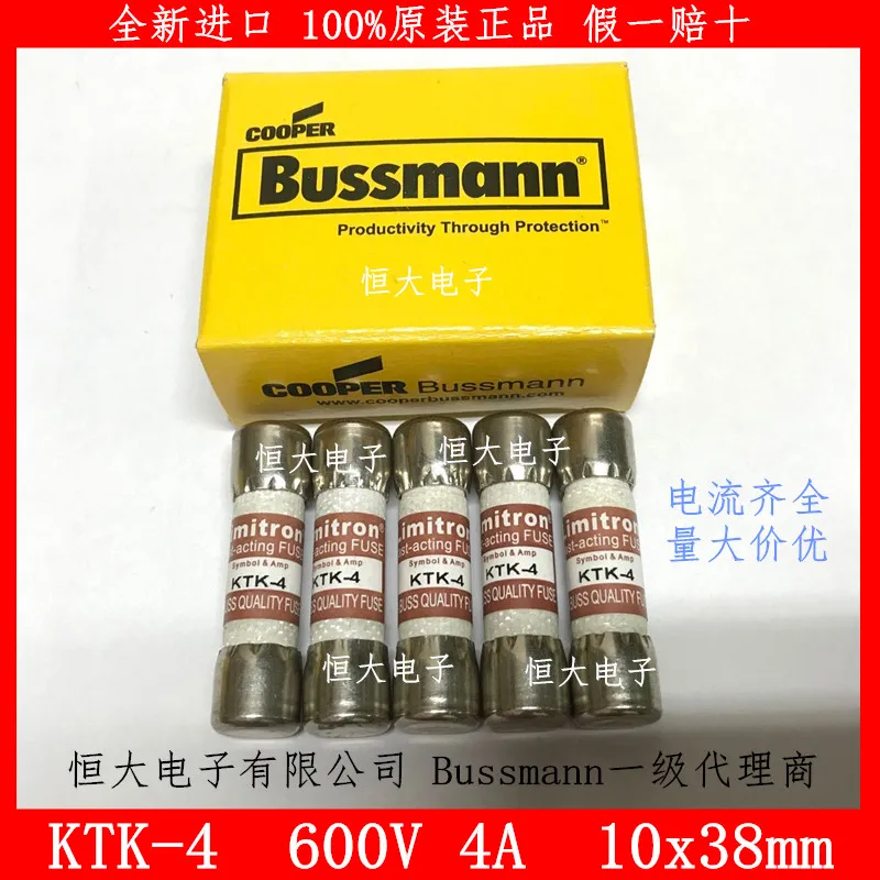 

BUSSMANN fuse KTK-1 KTK-2 KTK-3 KTK-4 KTK-5 KTK-6 KTK-8 600V