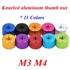 10 шт. M3 M4 накатанные Алюминиевые гайки для большого пальца рамка ручная гайка алюминиевый сплав твист гайки