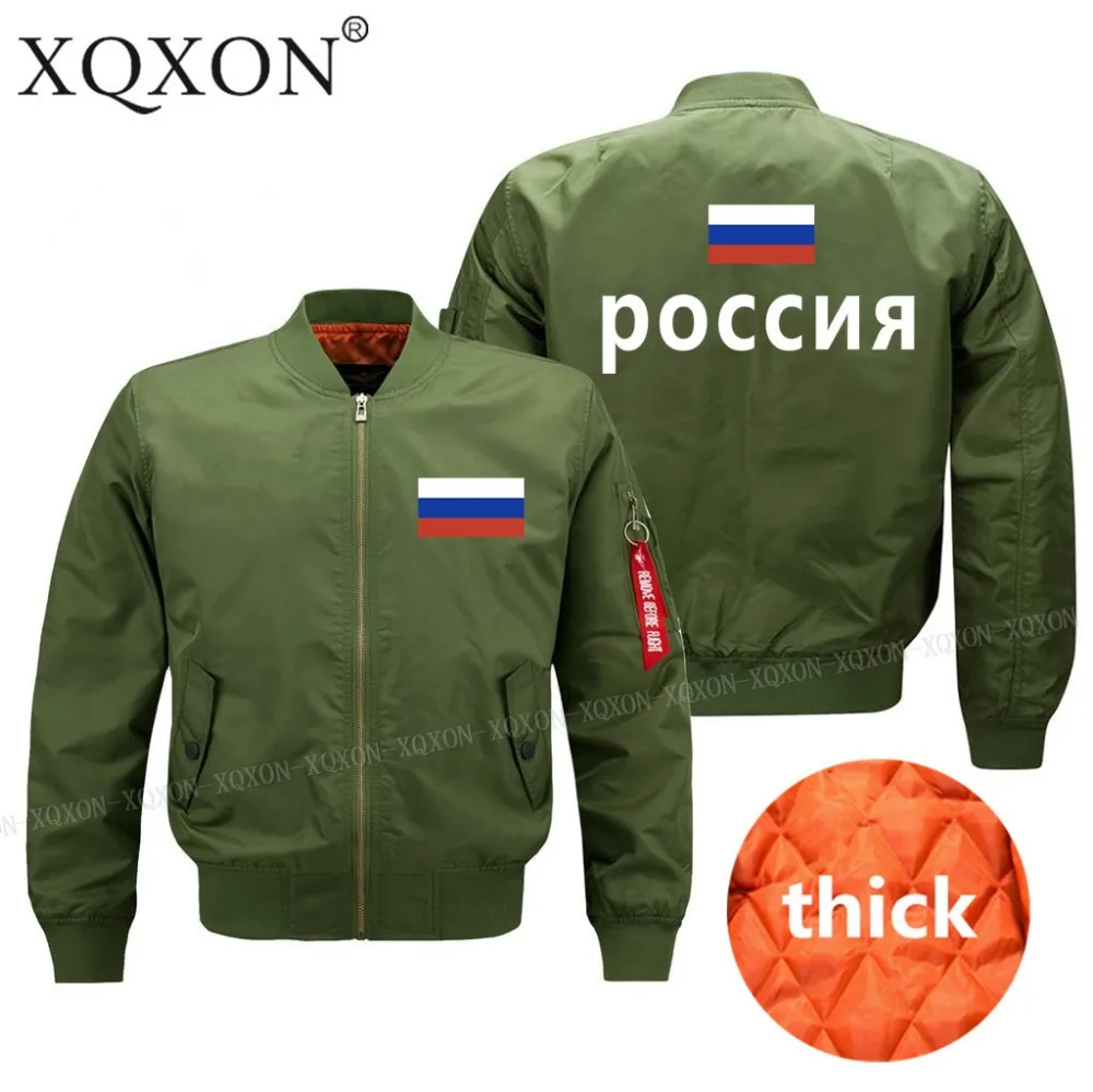 XQXON 2021 Новый Для мужчин российских зим с рисунком флага для девочек в стиле