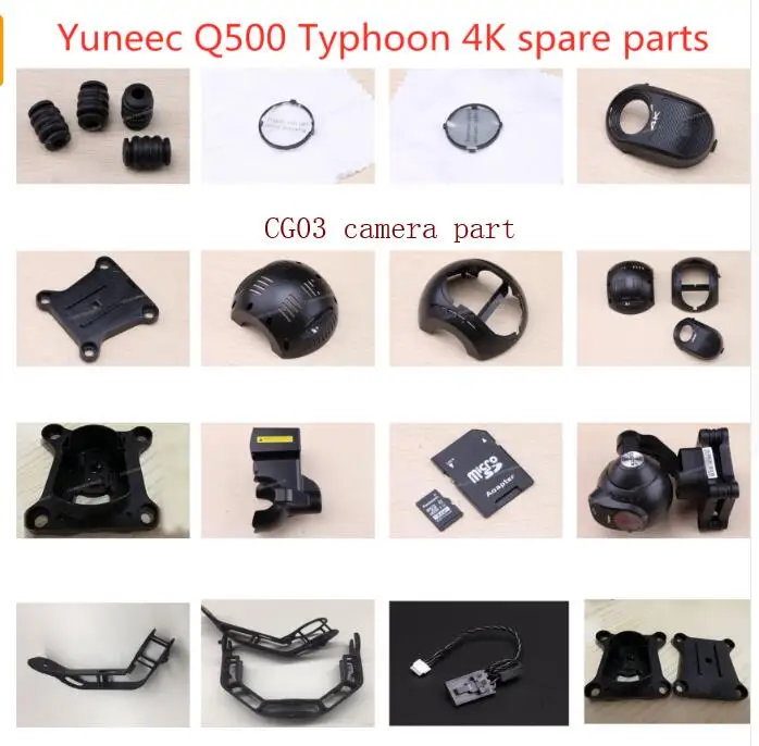 Yuneec Typhoon Q500 4K CG03 запасные части для камеры корпус УФ фильтр демпфирующий шар ND