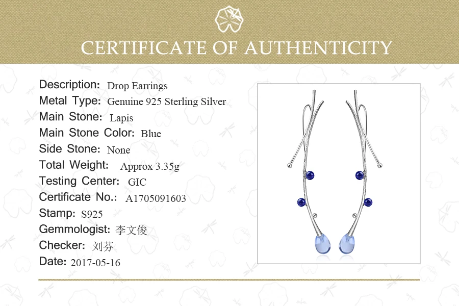 Lotus Fun Moment настоящие 925 пробы серебряные креативные модные ювелирные изделия ручной работы этнические ветви дерева висячие серьги для женщин Brincos
