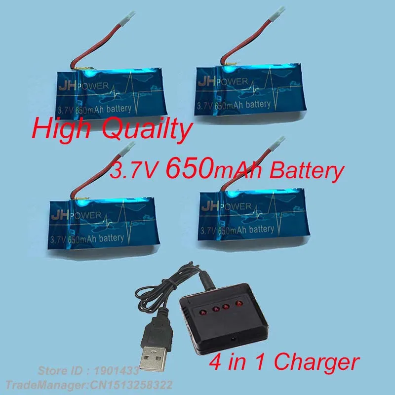 Аккумуляторы Syma X5 X5C X5C-1 X5SC X5SW X6SW 3 7 в 600 мА · ч 650 720 4 шт. комплекты стандартных