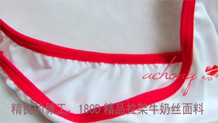 Черные и белые трусы с двойной пробивкой гей-шорты сексуальное нижнее белье