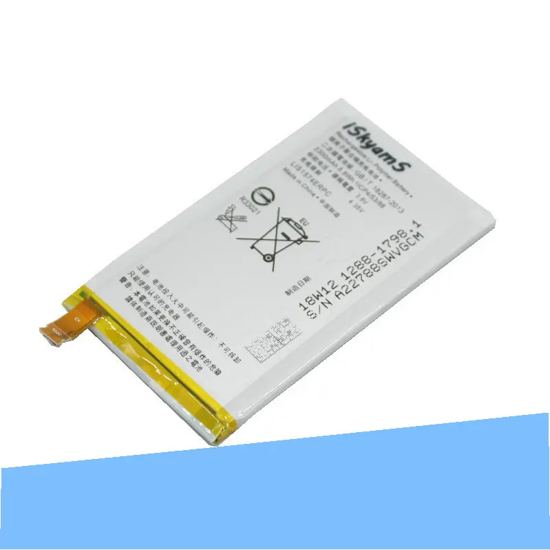 ISkyamS 20 шт./лот 2300 мАч LIS1574ERPC Сменный аккумулятор для Sony Xperia E4 E2003 E2033 E2105 E2006 E2043 E2053 E2014