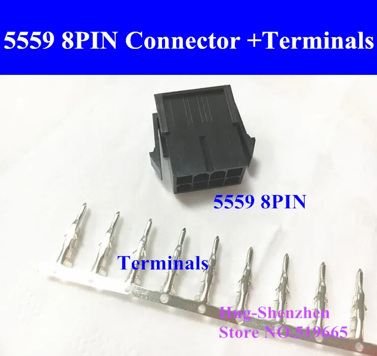 Оптовая продажа ЦП 5557 8pin 8(2*4) контактный гнездовой разъем пластиковый корпус для