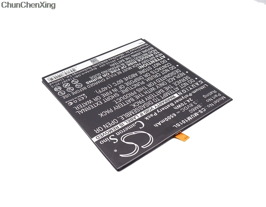 Аккумулятор Cameron Sino BM60 6500 мАч для Xiaomi A0101 16 ГБ 64 MiPad 7 9 WiFi|Аккумуляторы мобильных