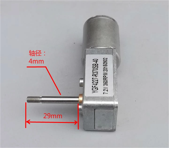 370 Geared Motor DC Gear 7 Font Gearmotors 3V 5V 6V 7.2V Low Speed 360RPM (6.8) | Обустройство дома