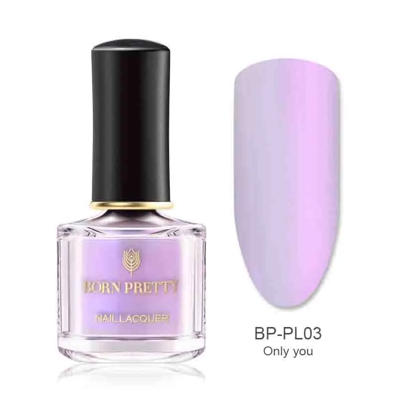 BP-PL03 BORN PRETTY 6 мл перламутровый голографический лак для ногтей с блестящими жемчужными раковинами зеленый серебристый смешанные цвета лак для ногтей - Цвет: BP-PL03