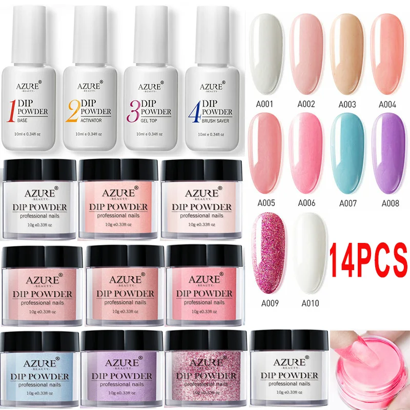Azure Beauty 14 шт./лот набор для дизайна ногтей базовый гель активатор Dip Powder