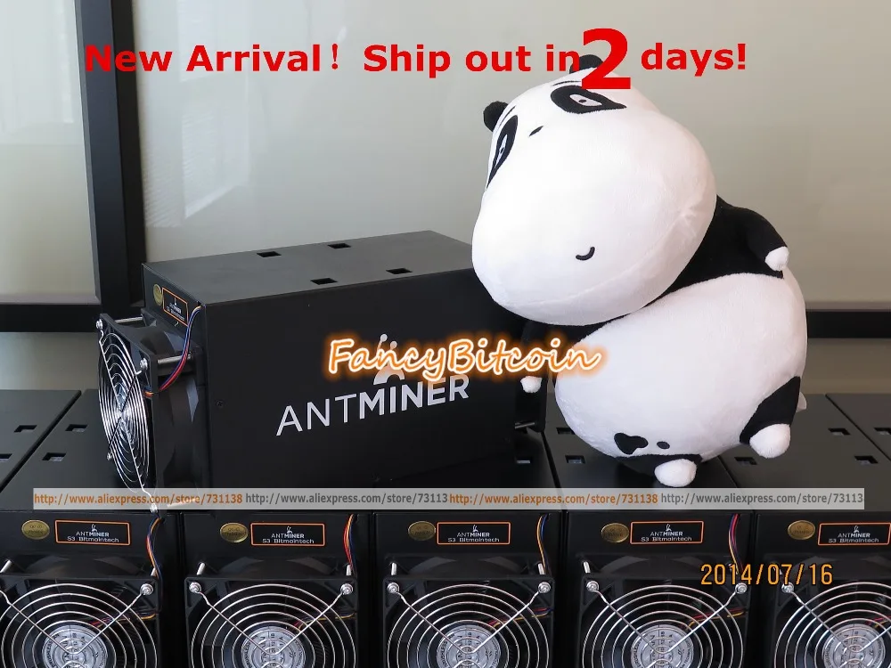 antminer s3