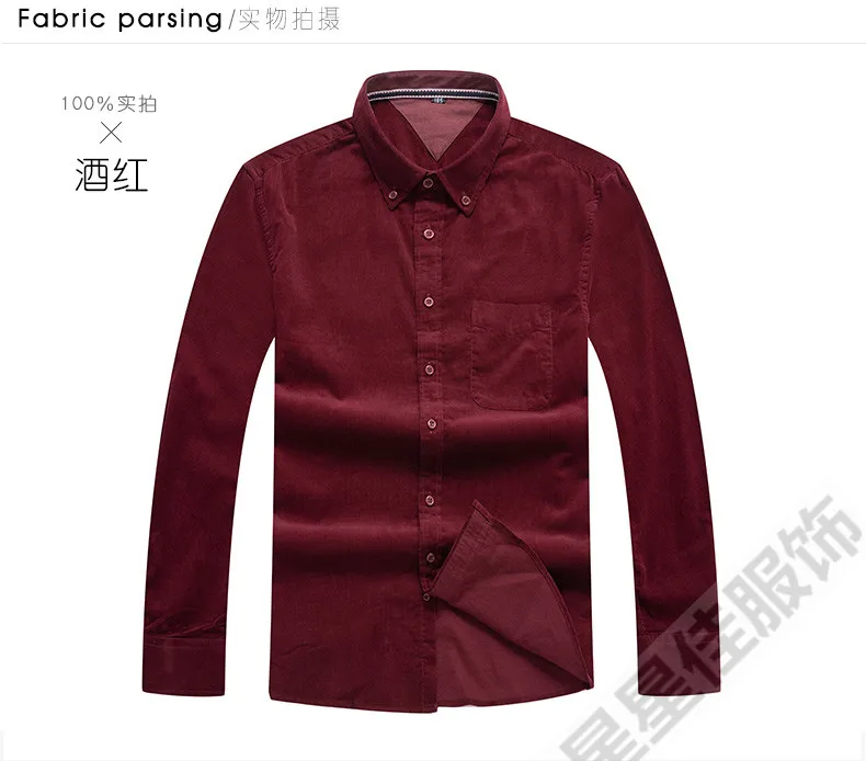 8XL 6XL мужская повседневная Однотонная рубашка с длинным рукавом приталенная мужская деловая рубашка брендовая мужская одежда мягкая удобная