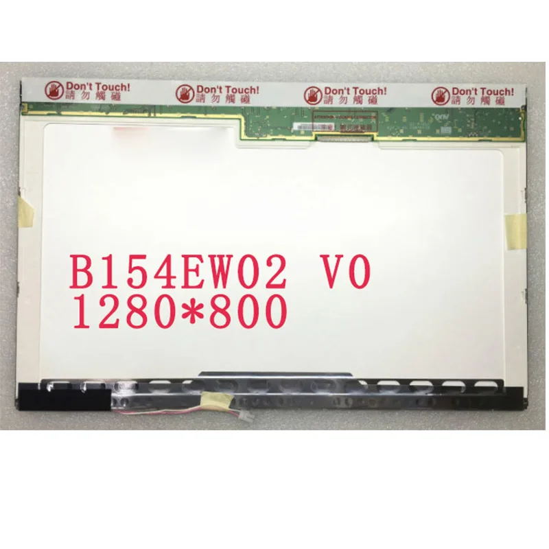 Бесплатная доставка B154EW02 V.0 B154EW04 V.B QD15TL04 P154WX5 TLA1 LP154WX4 LP154WX3 LTN154AT01 LTN154AT07 N154I1 N154I2