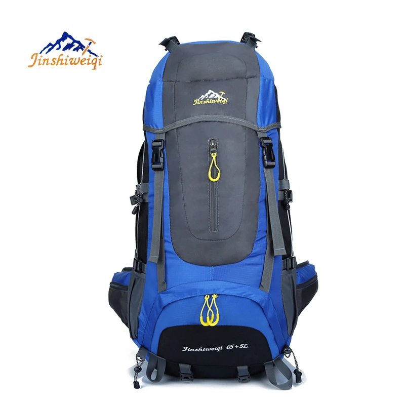 Рюкзак для кемпинга на открытом воздухе сумка альпинизма 70 л легкие дорожные