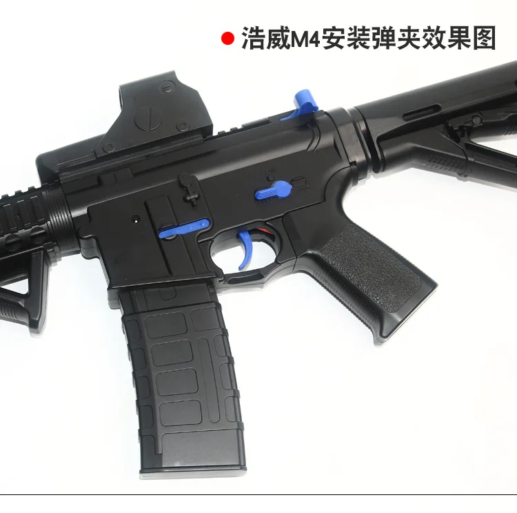 Выдвижной журналы для STD 5S Gen.6 JInming шрам 2th M4 модификации Запчасти
