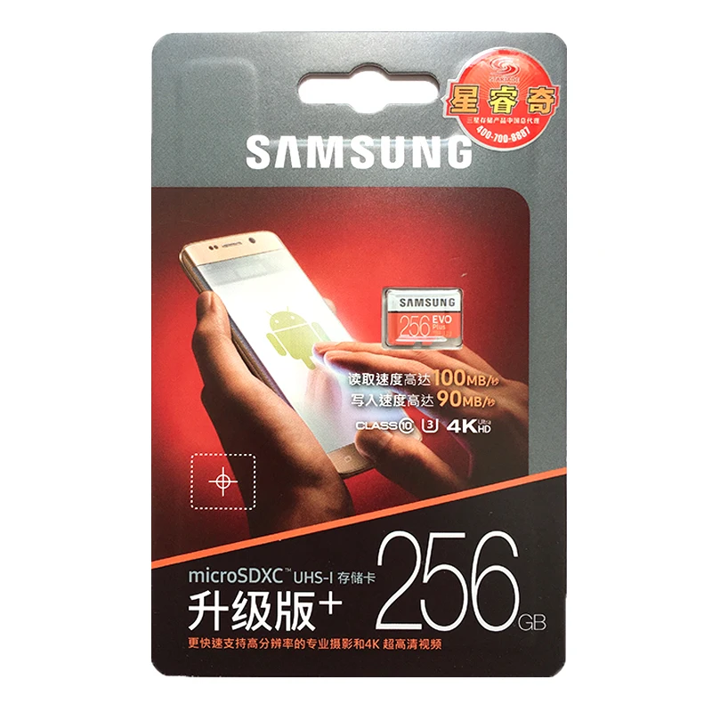 SAMSUNG 64 GB карта памяти 128 Гб Micro SD Card 256 GB 512 GB SDXC карт флэш-памяти 32 Гб SDHC U1 U3 Class 10 UHS-I EVO Plus 100 МБ/с