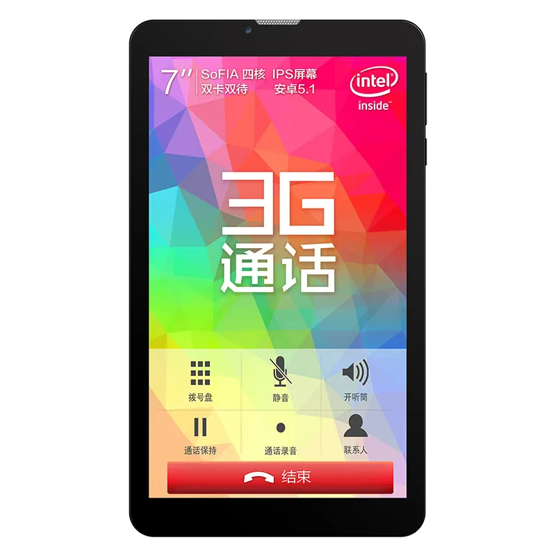 Планшет Teclast X70R 7 &quotIPS экран Android 5 1 Софиа X3 C3230 64 бита 8 ГБ 3G WCDMA с GPS Bluetooth|tablet wcdma|tablet