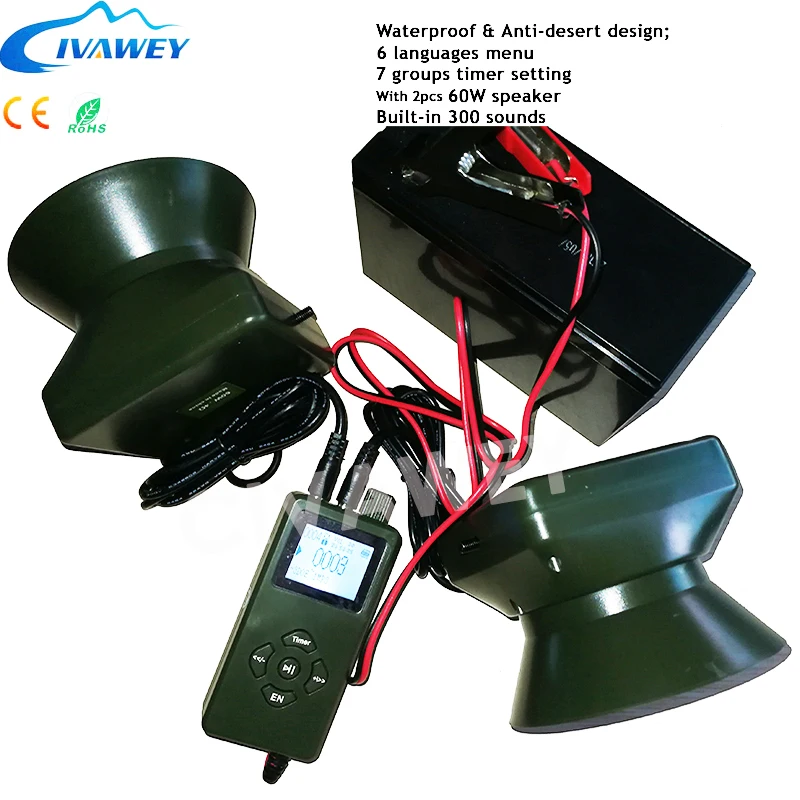 Поддержка арабского русского итальянского языков 60 Вт динамик звук для охоты