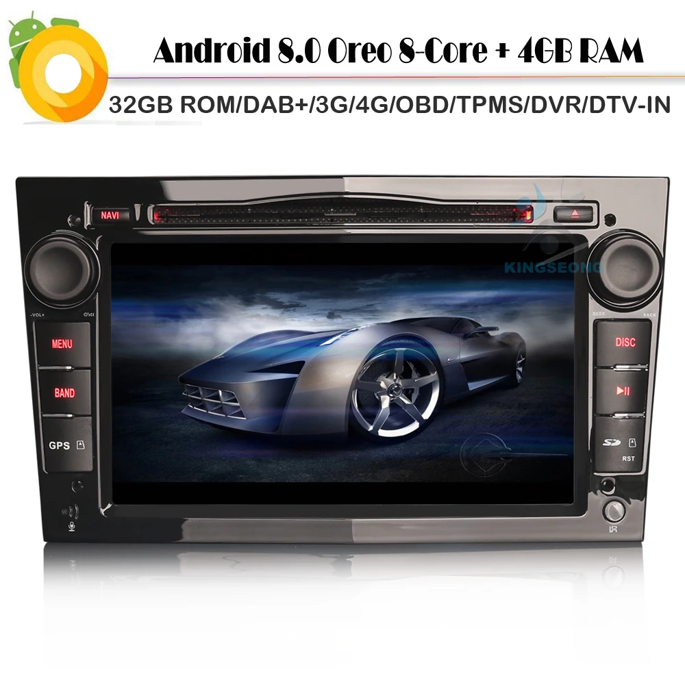 Двойное автомобильное радио Din для Opel Meriva Signum Android 8 0 DAB + RAM Bluetooth DVR DVB-T WIFI 4G/3G SWC OBD DTV