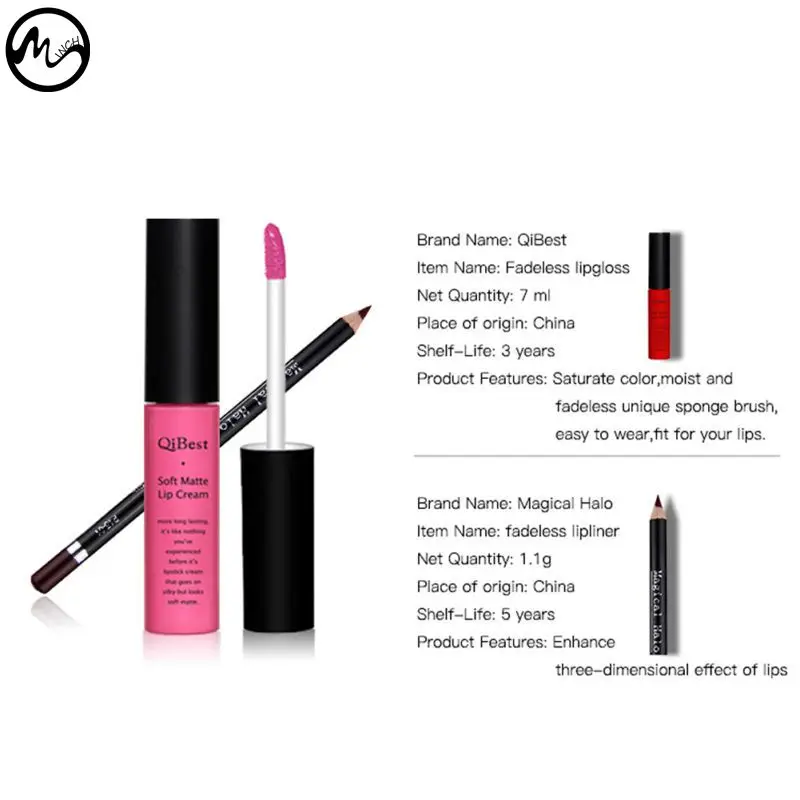 Матовый жидкий блеск для губ MINCH водостойкая стойкая помада и подводка набор