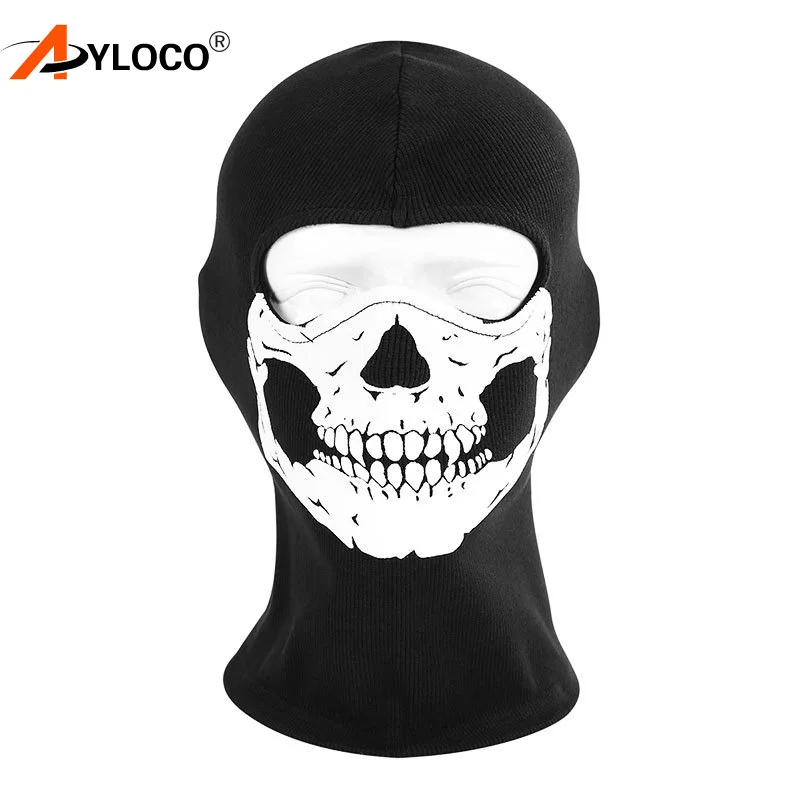 Мотоциклетная Балаклава CS призрачный капюшон череп тактическая маска на