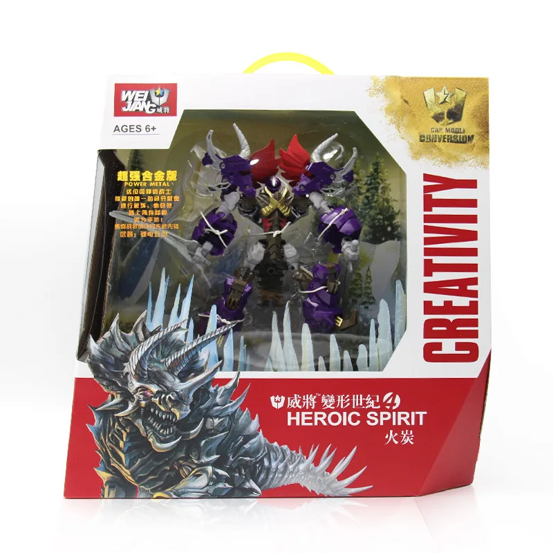 

Transformation Toys Deformation Robot Slag Dinosaur Boy Toys Children Gifts Metal Part WJ W8068
