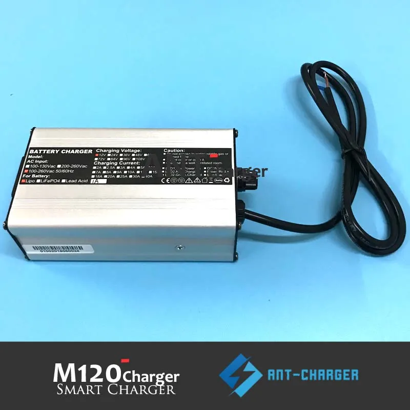 14 6 V 2A умное зарядное устройство для 12V 4S LiFe LiFePO4 batteryaluminum case интеллектуальное