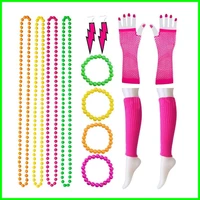 1980s costume 70s 80s neon disco dance party costume accessory gloves leg warmers jewellery fashion accessories earning