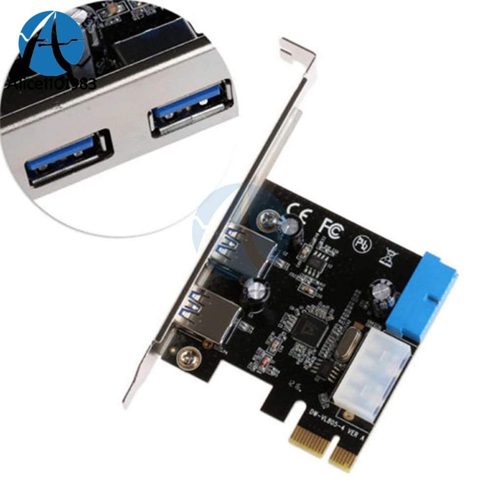 PCI 2 порта Экспресс USB 3 0 передняя панель с 4-контактным и 20-контактным адаптером