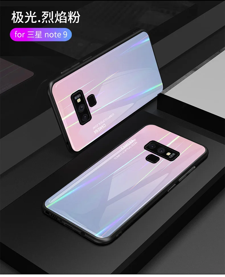 pink Для samsung Galaxy S10 плюс S10E чехол закаленное Стекло жесткий градиент Аврора Лазерная задняя крышка чехол для samsung s8 s9 Plus, note 8, 9 - Цвет: pink