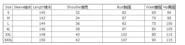 S 3XL 4 вида цветов накидка + штаны 2 предмета Осень зима 2017 модные сексуальные