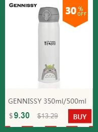 GENNISSY 600 мл моя бутылка для воды, Спортивная комбинация, ежедневный контейнер для таблеток, органайзер, питьевые бутылки для воды, пластиковый герметичный стакан