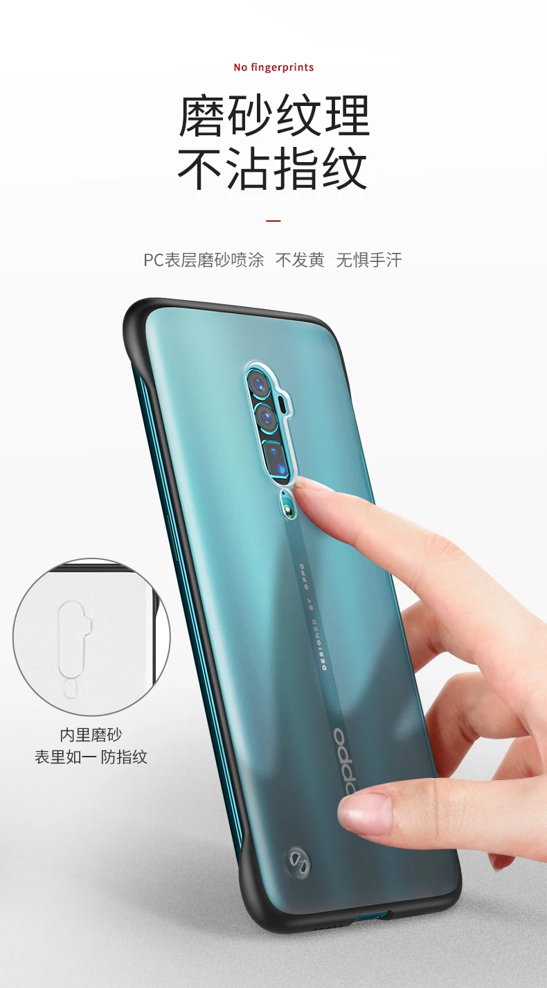 Для OPPO Reno 10x zoom чехол жесткий матовый прозрачный тонкий с кольцом защитный чехол на заднюю панель для OPPO Reno телефонный корпус