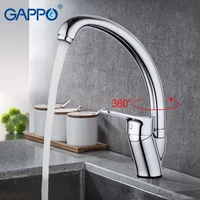 gappo kitchen faucet sink water single handle water mixer brass faucet kitchen mixer faucet kitchen water tap bathroom tapga4136