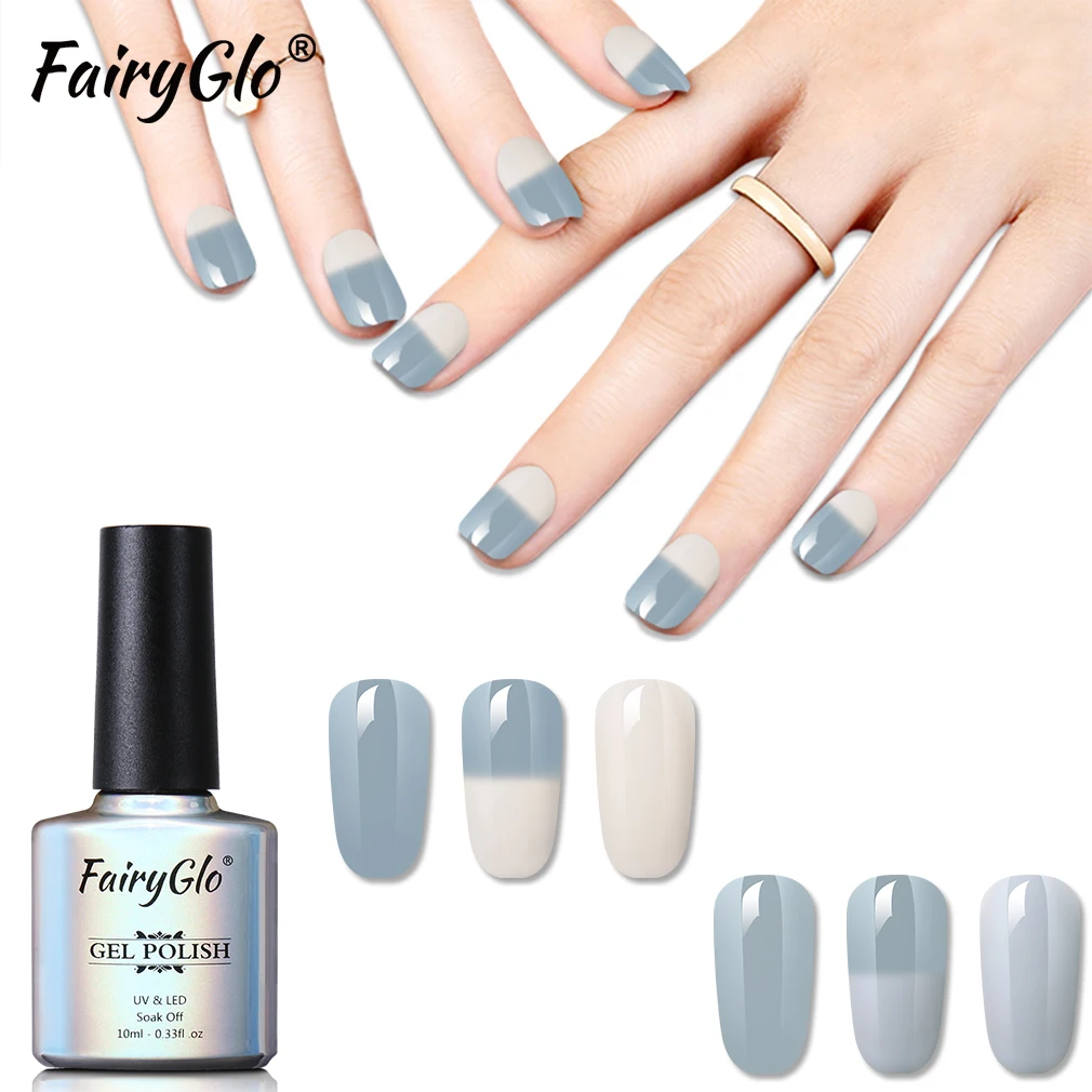 FairyGlo10ML серый температурный изменяющий Цвет Гель лак для ногтей термальный УФ