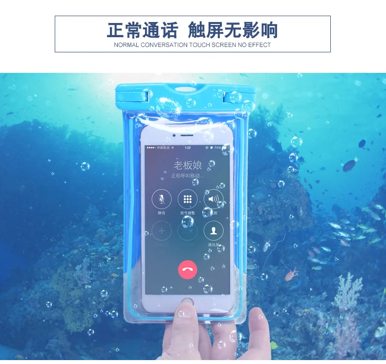 Светящийся водонепроницаемый чехол c защитой экрана телефона сумка для DEXP Ixion ES650