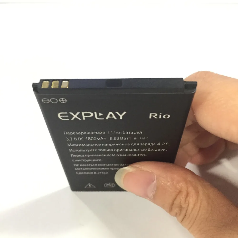 Сменный литий ионный аккумулятор MLLSE Rio 1800 мАч высокого качества для Explay Rio|battery