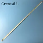 Светодиодный подсветка полосы 5 лампы для LG Innotek 49 дюймов ТВ Panasonic TX-49DS500B TX-49DS500E TZLP151KHAB6 TZLP151KHAB1 TX-49DS500B